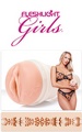 Fleshlight Girls Emma Hix